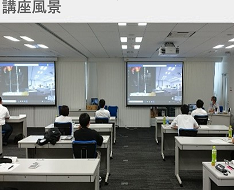 画像：講座風景